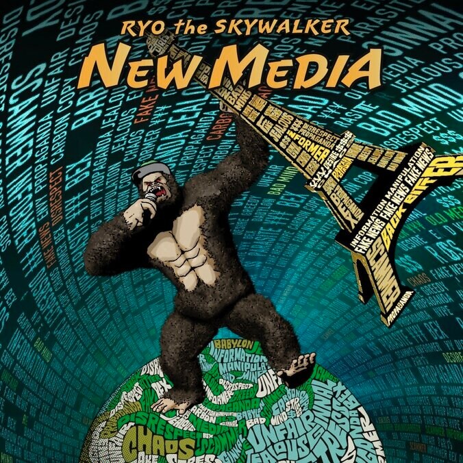 RYO the SKYWALKER、新曲「NEW MEDIA」をリリース & MVを公開！ 1枚目
