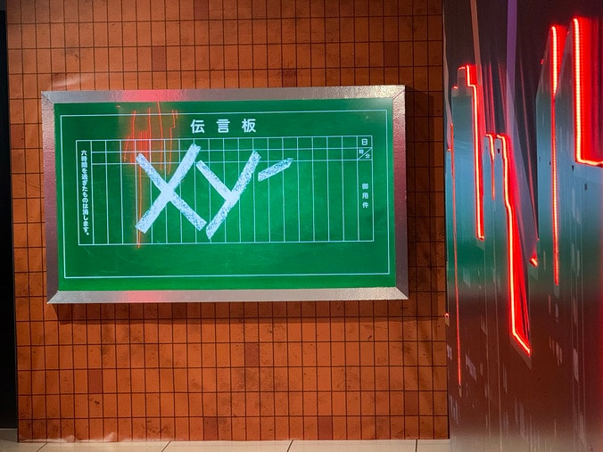 [Photos/Images] The 100-Ton Hammer You Can Actually Hold Appears! Exhibition Report on 