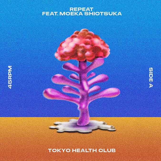 TOKYO HEALTH CLUB、最新アルバム「4」収録曲から