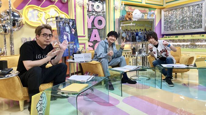 “えとっこゲーム”で安元洋貴＆前野智昭＆島崎信長が“江戸っ子”に!?【声優と夜あそび 月】 1枚目