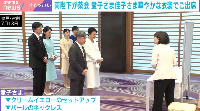 皇居・宮殿 7月13日