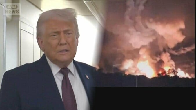 トランプ大統領「ベネズエラで新兵器使用した」　音波で脳を攻撃か　米紙インタビュー 1枚目