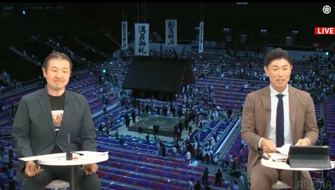 大岩戸と高橋大輔アナウンサー