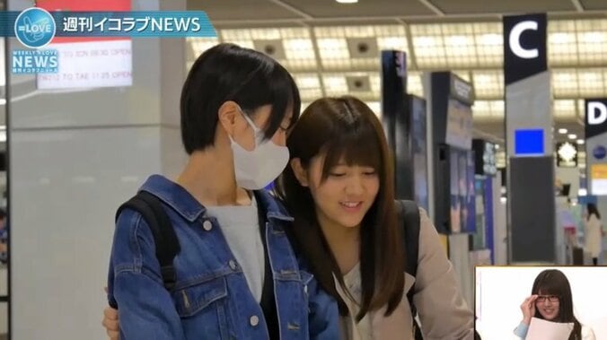 イコラブ佐竹のん乃、野口衣織にガチで恋！？「一線越えそうだった」と危険発言 1枚目