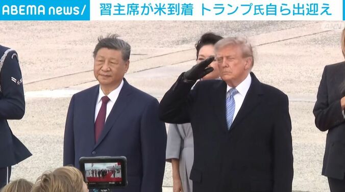 習近平国家主席・トランプ大統領