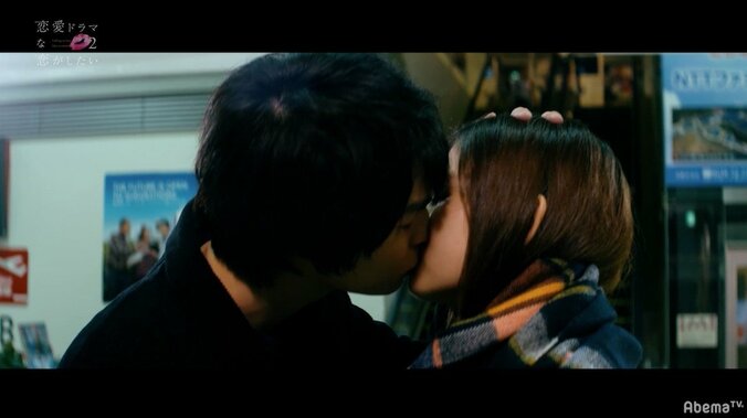 アドリブのキスシーンで「友達」から「異性」に…『ドラ恋2』がスタート 16枚目