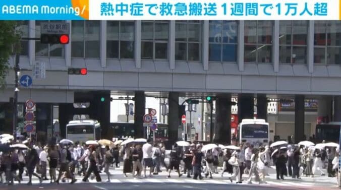 都内