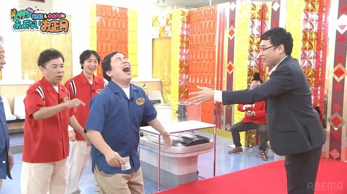 【写真・画像】　2枚目