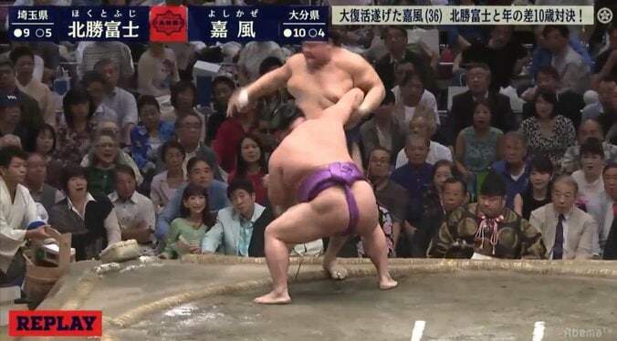 実力者・嘉風、先場所まさかの2勝も今場所11勝と大奮闘　ファンから「三賞あげて！」の声多数 1枚目