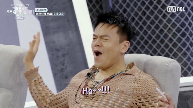 『WORLD OF STREET WOMAN FIGHTER』／(C)CJ ENM Co., Ltd, All Rights Reserved