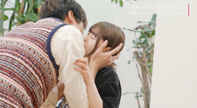 キスありオーディション前に、相手役にかけた一言がかっこよすぎ！タクヤの俳優魂に注目集まる 『ドラ恋』act.10 4枚目
