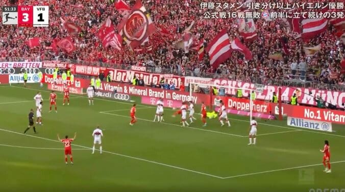 「なんでそこいるんだよ！」怪物FWケイン、目を疑う“まさかのゴール”「エグいな」「見えなかった」相手の一瞬の隙を突く“したたかな一撃” 3枚目