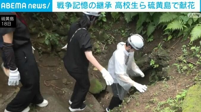 硫黄島