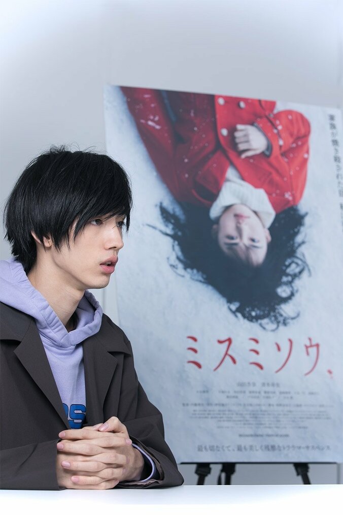 『ミスミソウ』山田杏奈、清水尋也の現場でのフォローに「尊敬します」 4枚目