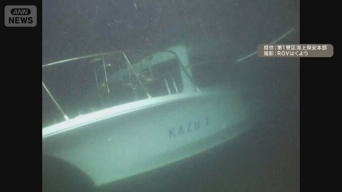 知床沈没　運航会社社長に禁錮5年　業務上過失致死罪の上限　「短すぎる」家族悲痛 1枚目
