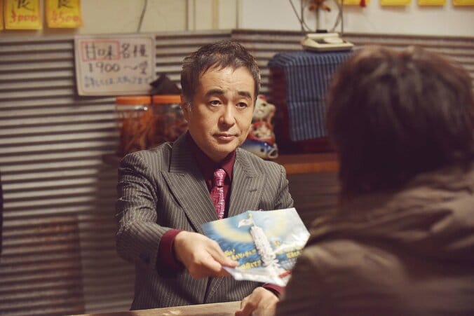 藤原竜也、キンキンに冷えたビールに笑顔　映画『カイジ』より場面写真19枚公開 8枚目