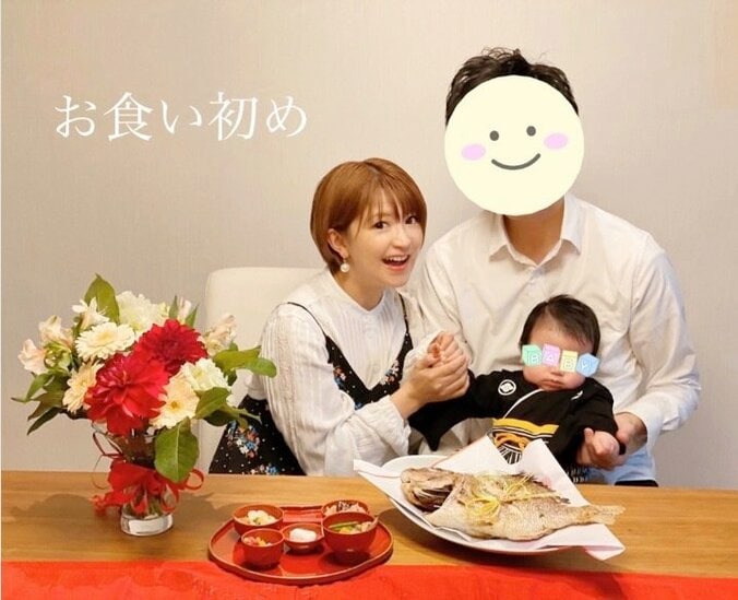 矢口真里、生後100日を迎えた息子のお食い初めをしたことを報告「早く一緒に美味しい物を沢山食べようね」 1枚目