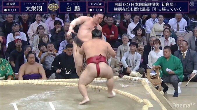 波乱の二日目！ 横綱白鵬に早くも土 旭道山「これが若手の最も怖いところ」と大栄翔の勢いを評価 1枚目