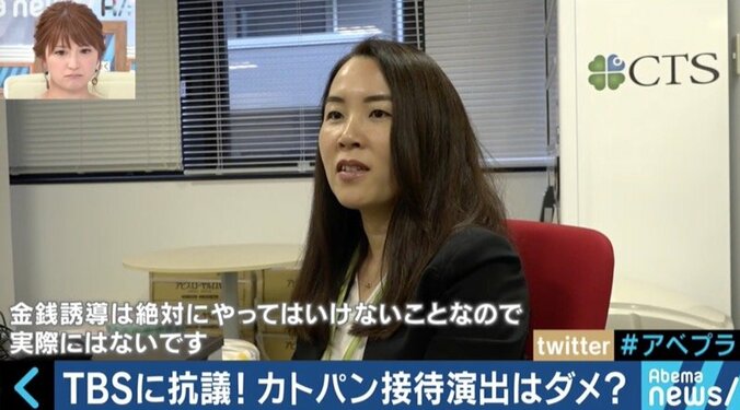 ドラマ『ブラックペアン」に抗議　職業の描き方はどうあるべきなのか？現役治験コーディネーターに聞く 5枚目