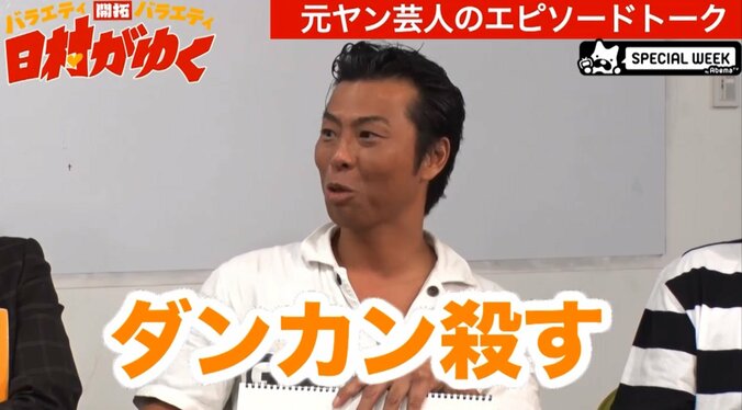 「ダンカン殺す」たけし軍団の若手が殺害予告？　その時、ビートたけしは… 3枚目