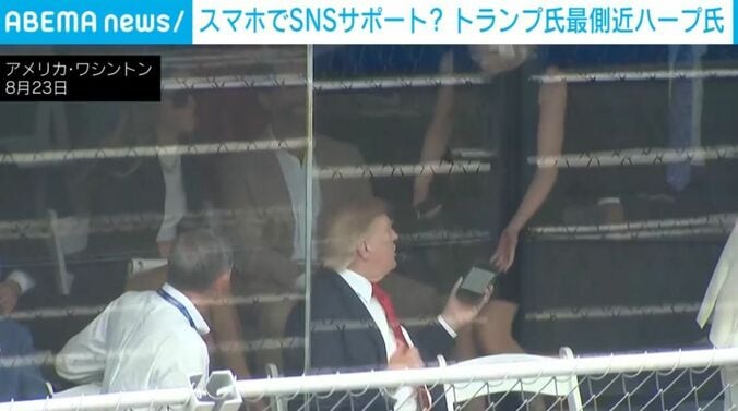 アメリカ・ワシントン
