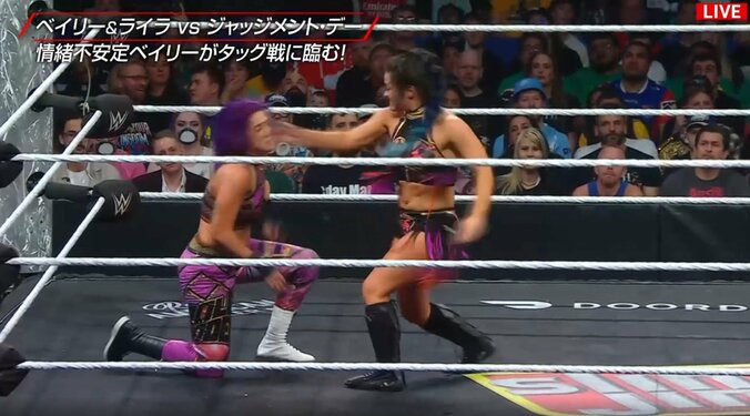 ライラのビンタで覚醒するベイリー