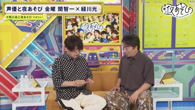 緑川光の“イケボ”で日常を名シーンに！“セクシーなセミ”爆誕にスタジオで笑い　5枚目