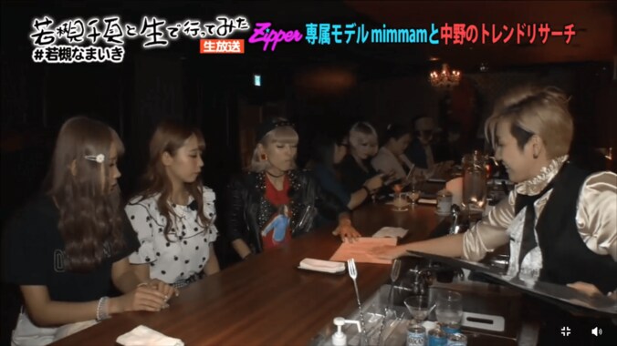 双子モデルmimmam、独特な恋愛観を語る　「ともかく二次元が好き」 3枚目