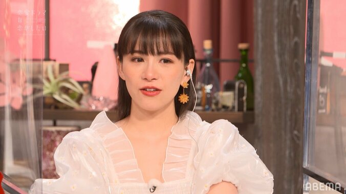 傷心中の朝ドラ女優、新しい恋の予感にPerfumeあ〜ちゃんが涙目「よかったね…！」 1枚目