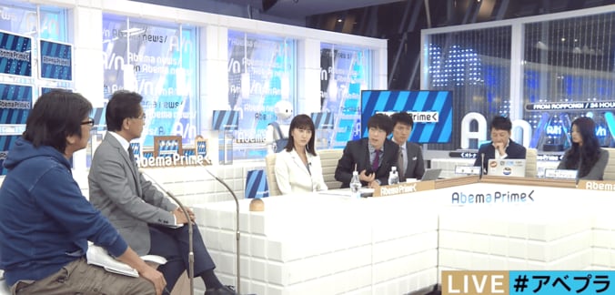 日弁連の死刑制度廃止の宣言　存置派・廃止派の意見を聞く 9枚目