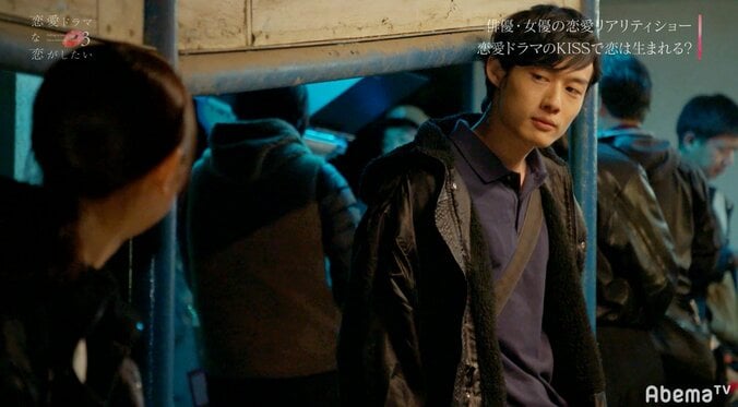 ユウタがあすかに水を口移し！過激なキスシーンで恋心は生まれるのか？　『恋愛ドラマな恋がしたい3』act.5 7枚目