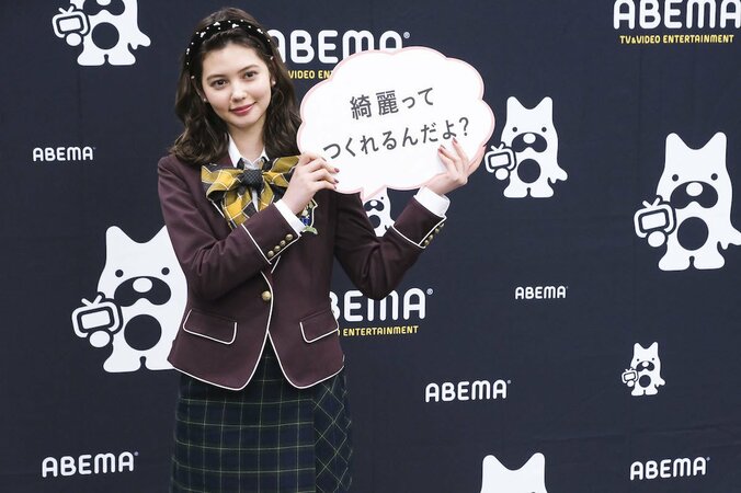 神尾楓珠、学生時代に打ち込んだことは勉強「クラスで総合1位をとっていた」 3枚目