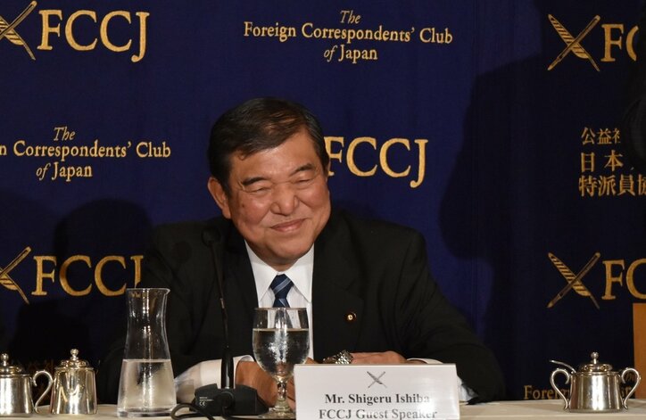 「大臣を辞めたから言えること」石破茂氏がトランプ政権と日米同盟を本音で語る