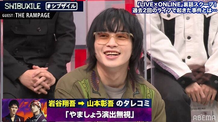 THE RAMPAGE川村壱馬、「視力ほぼゼロでパフォーマンス」発言に吉野北人は「もちろん気づいてた」