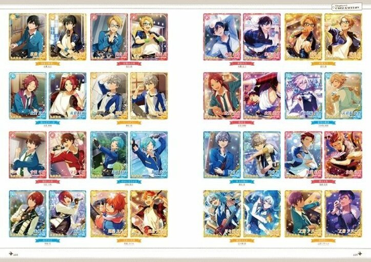 「あんさんぶるスターズ！」初の公式設定資料集　発売前に重版決定