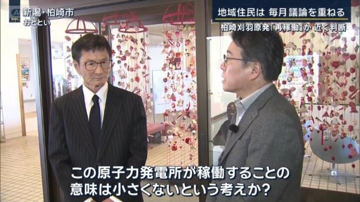 大越健介キャスター