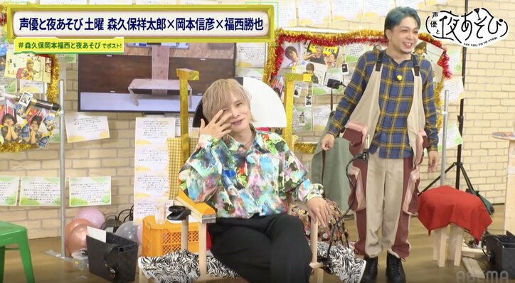 [Photos/Images] Joyeux 39 ans, Nobuhiko Okamoto ! Un anniversaire spécial où il est couvert de cadeaux ! Fukunishi, passionné de mode, le relooke entièrement sur le plateau ! 3rd