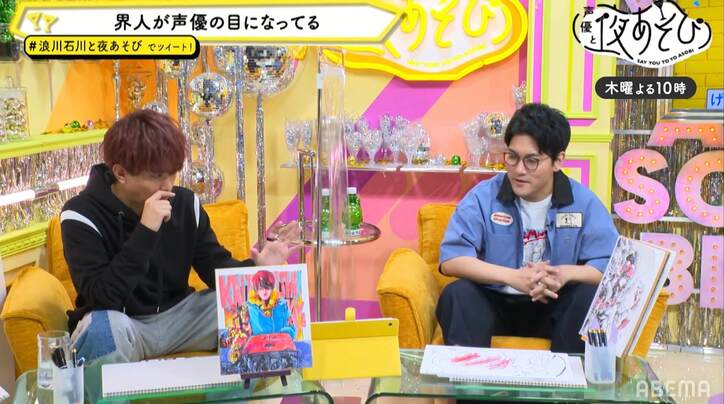 プロ絵師YouTuberなつめさんち作のキャラに浪川大輔＆石川界人がガチアフレコ！即興イラスト対決も