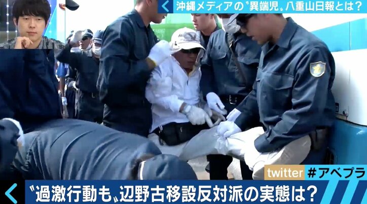基地移設の賛否で火花散る辺野古「一番虐げられているのは住民」下水道整備すら進まない町の課題とは