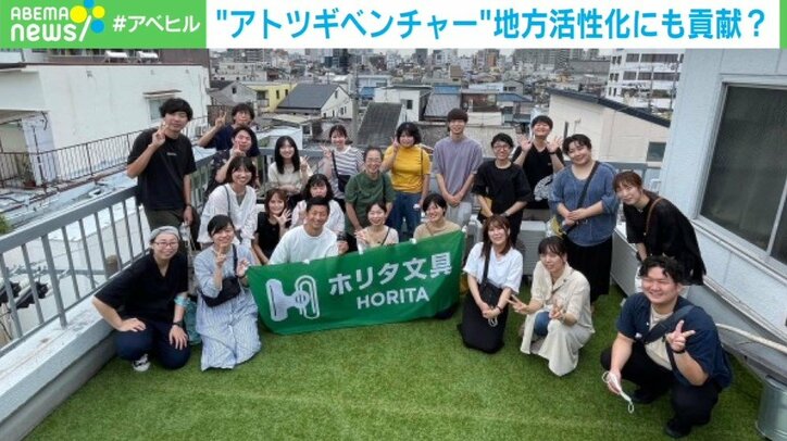 “文具店のテーマパーク化”で社会を変える…「アトツギベンチャー」に挑戦した後継者の覚悟