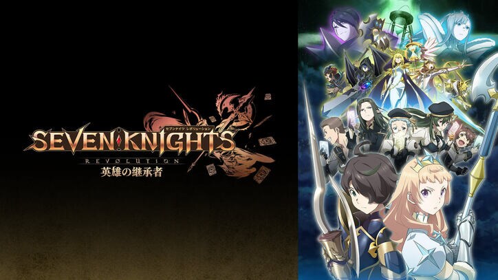 2021春アニメはABEMAで！『ひげを剃る』『美少年探偵団』『キングダム』『モリアーティ』など約38作品が配信決定