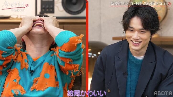 【写真・画像】部屋着で楽しく女子トークするも好きな男子がかぶる事件勃発!一気に緊張が走る『今日好き』卒業編第3話 4枚目