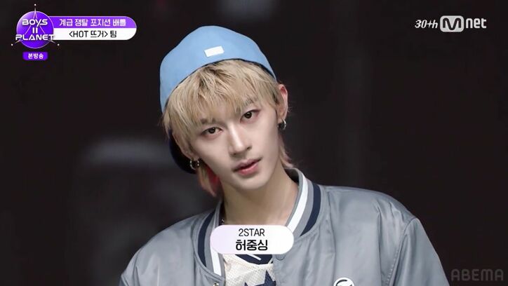 『BOYS II PLANET』(C) CJ ENM Co., Ltd, All Rights Reserved