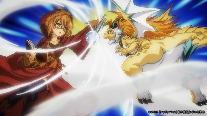 アニメ「シャドウバース」プロプレイヤーのセイヤと戦うヒイロ…！第9話先行カット＆あらすじ公開