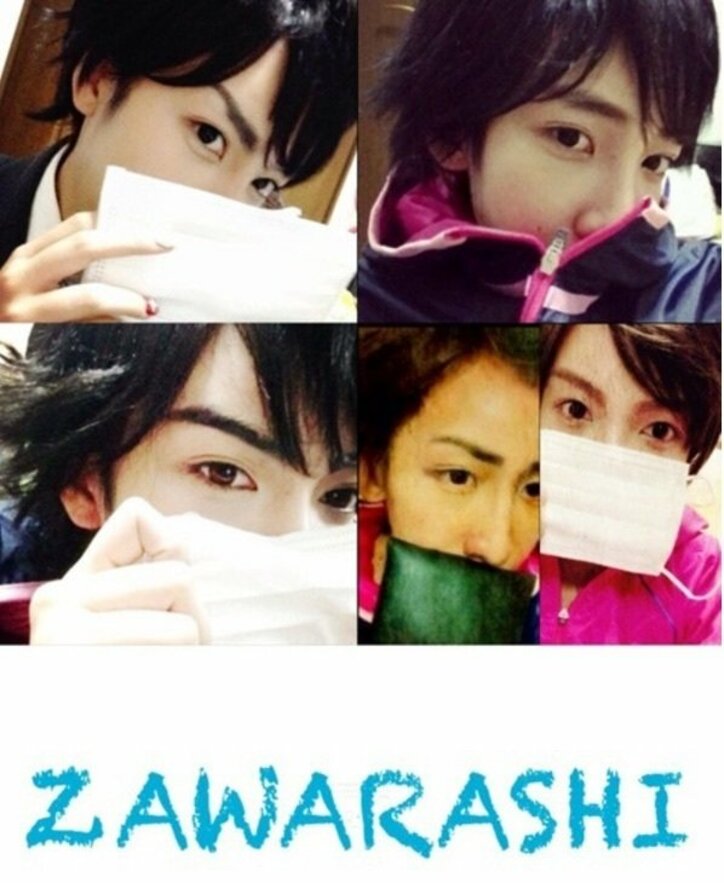 ざわちん、『貴族探偵』相葉雅紀のものまねメイクを披露