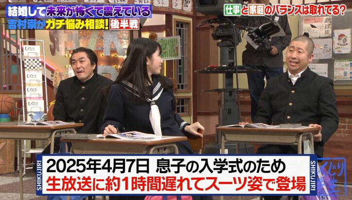 【写真・画像】ハライチ澤部、仕事と家庭のバランスで劇団ひとりから言われた言葉明かす「もう十分働いた」　2枚目