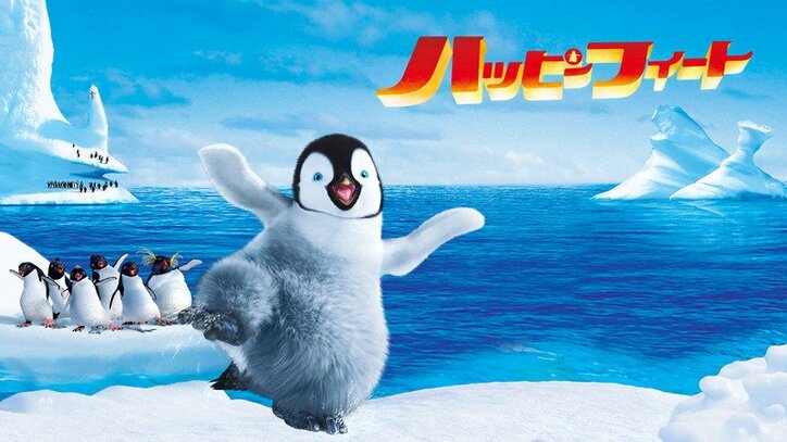 グレムリンにLEGO、懐かしのアドベンチャー名作も！年末年始に家族で観たい！【おススメ映画6選】