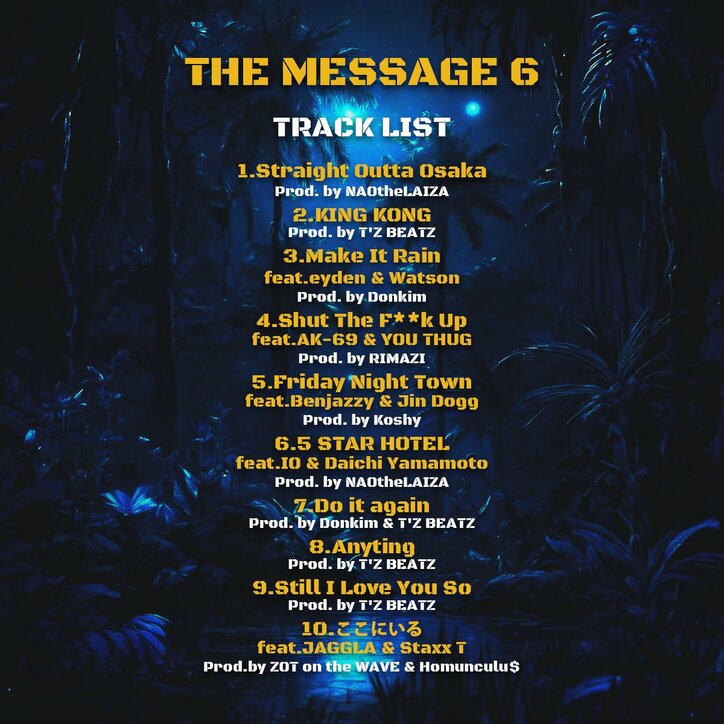 【写真・画像】　3枚目