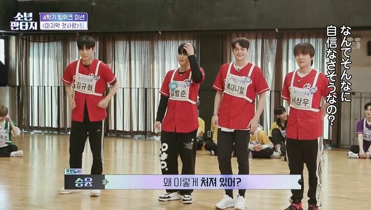 サバイバル番組史上、稀に見るひどい仕上がりに…審査員が怒りで言葉を失う「諦めたとしか思えない」「歌詞を覚えてないなんて」