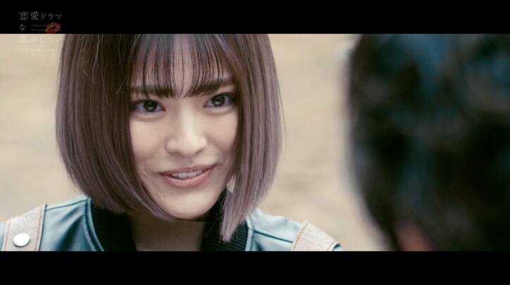 タクヤ&わかながカップル成立!腕グイからの本気のキスに渡辺直美ら大興奮